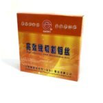 hc6516ed77e484cfca7032366d2e7e027x