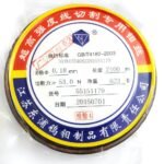 hd0843c68c1234db7a1c82ebc67e30a59d