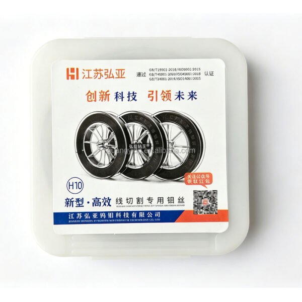 hdc50c7d26edf42a9979e678eff0e211br