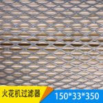 h2fec7159221d40859f2cc58efd642407m