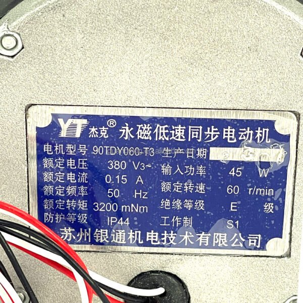 h52d91e1e50fa49dfbcce415b5e640eeag