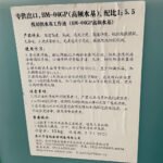 h7a2d0474a7e4409c811bf9de4b3c16b6f