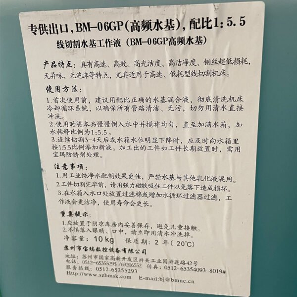h7a2d0474a7e4409c811bf9de4b3c16b6f