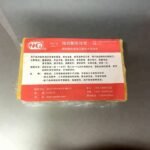 htb1ydfcxjnuk1rksmfpq6auzfxad