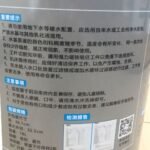 hc54d1c11e6b74395a1d076e61e1e3b88l
