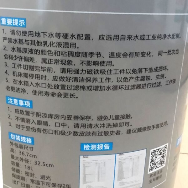 hc54d1c11e6b74395a1d076e61e1e3b88l
